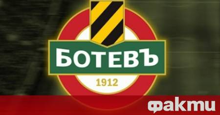 Валентин Илиев е сред обсъжданите имена в Ботев Пловдив за