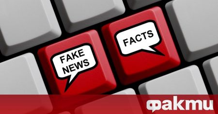 Дълго време поддържах сайт с фалшиви новини в България разказва