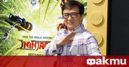 Холивудската легенда Джеки Чан смятан от мнозина за най великия екшън