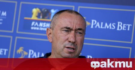 Треньорът на Левски – Станимир Стоилов говори на прескоференция преди