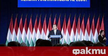 Не се обсъжда излизането на Унгария от Европейския съюз но