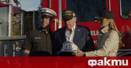 Президентът на САЩ Доналд Тръмп нарече инициативата US FireAid насочена