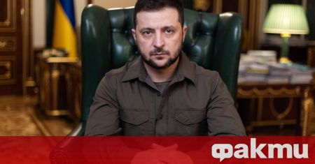 Украинският президент Володимир Зеленски заяви че никой не знае колко