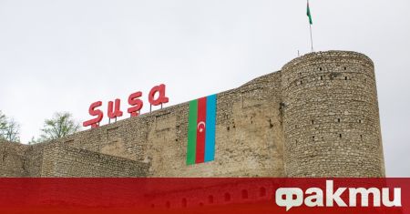 Посолството на Азербайджан в България представя изложбата Град Шуша –