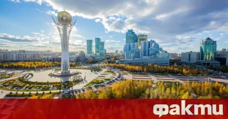 На 6 юли 1994 г Върховният съвет на Казахстан прие