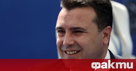 Председателят на Надзорния съвет на македонските социалдемократи Горан Сугарески обяви,