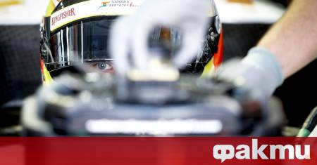 Отборът на Ferrari в Световния шампионат за издръжливост WEC обяви