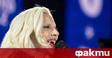 Концертът на американската певица Лейди Гага в Рио де Жанейро