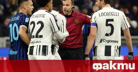 Главният съдия на дербито между Интер и Ювентус Федерико Ла