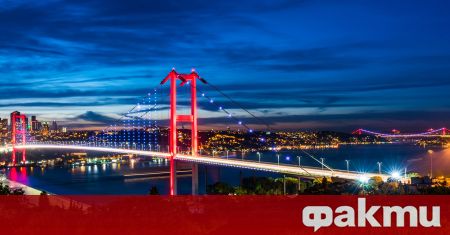 Турция се опитва да се договори за намаление на цената
