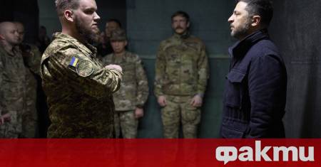 Украинският президент Володимир Зеленски благодари на всички украински бригади и