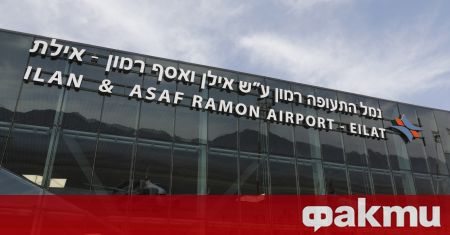 Няколко десетки палестинци днес излетяха към Кипър от летище в