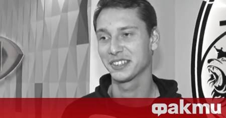 Бившият младежки национал на Украйна Сергий Петров е загинал по