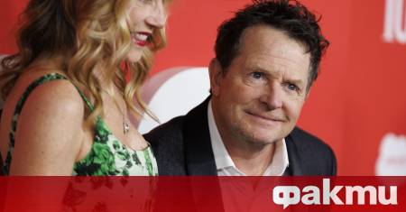 Кино звездата Майкъл Джей Фокс обичан от поколения фенове на