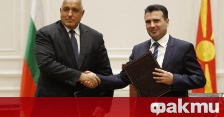 Премиерът на Северна Македония Зоран Заев заяви в отговор на