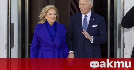 Бившият президент на САЩ Джо Байдън не можа веднага да