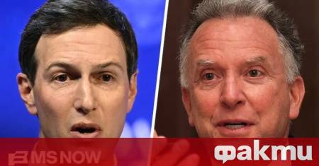 Специалният пратеник на президента на САЩ Стив Уиткоф в момента