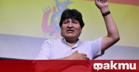 Предходният президент на Боливия Ево Моралес се завърна в страната