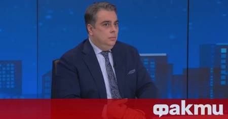 Оставката на правителството беше въпрос на време Това коментира председателят