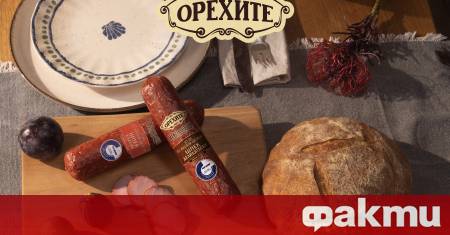 Двете най нови попълнения в колекцията от вкусови изкушения на Майсторлъшка