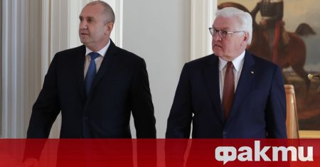 Германският президент Франк Валтер Щайнмайер прие българския си колега Румен Радев
