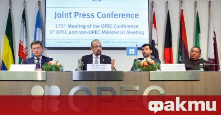 Представители на ОПЕК поканиха 36 държави на среща съобщи ТАСС