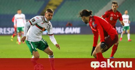 Националният отбор на България започна с поражение световните квалификации за