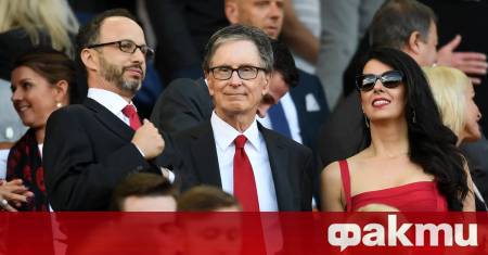 Fenway Sports Group FSG групата която е собственик на