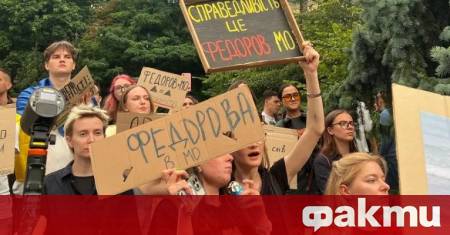 Политическата криза в Украйна навлезе в нова фаза след като