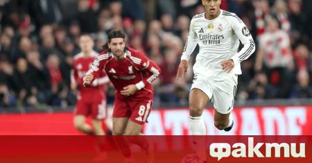 Джуд Белингам изгряващият талант на Реал Мадрид се завръща в