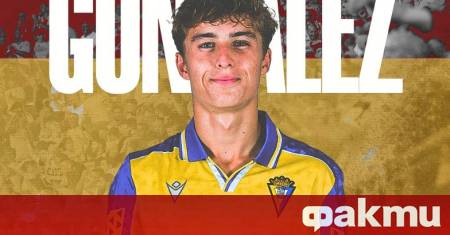 Реал Мадрид привлече в редиците си един от най обещаващите