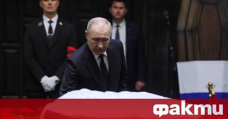 ФАКТИ публикува мнения с широк спектър от гледни точки за