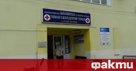 Медици и шофьори от Спешния център в Гоце Делчев сигнализираха