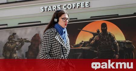 Изглежда че скоро ще трябва да преминем към добре познатия