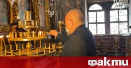 Министър председателят Бойко Борисов посети за пореден път Рилския манастир където