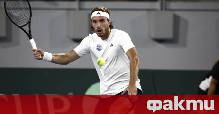 Гръцката тенис звезда Стефанос Циципас изненада феновете и организаторите на