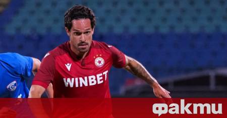 ЦСКА се раздели с бранителя Мика Пинто Клубът и футболистът