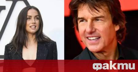 Актрисата Ана де Армас е прекратила връзката си с Том