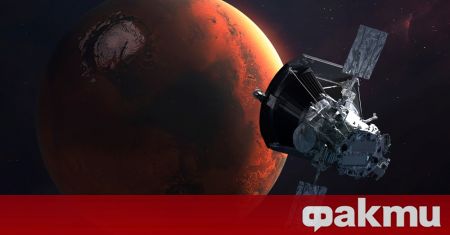 Сателитът Mars Express направи снимка на силует на ангел с