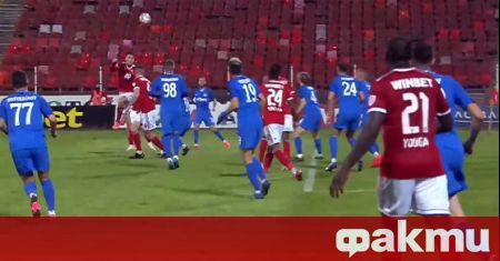 ЦСКА победи Арда с 1:0 в мач от 27-ия кръг