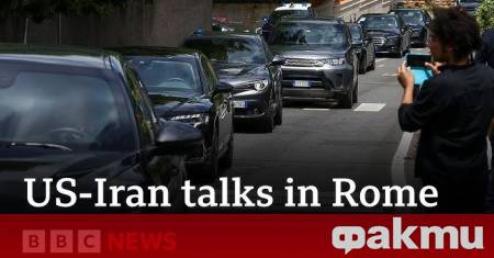 The Wall Street Journal