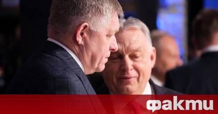 Украинското министерство на външните работи осъди изявленията на правителствата на