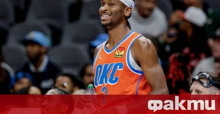 Плеймейкърът на тима на Оклахома Сити Тъндър Шай Гилджъс Александър бе