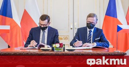Лидерите на Чехия и Полша подписаха споразумение за прекратяване на