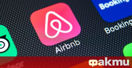 Airbnb обяви пълна забрана за партита съобщава CNBC Преди 2