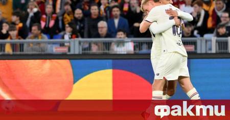 След дълга поредица от неуспехи далеч от дома Лил най сетне