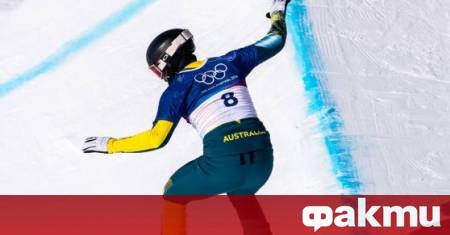 Австралиецът Кам Болтън е бил откаран в болница с две