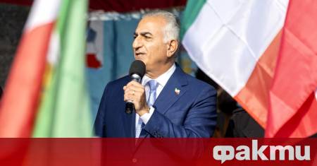 Реза Пахлави синът на последния шах на Иран свален от
