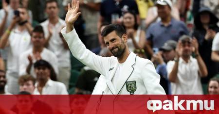 Българският инвеститор предприемач и консултант Константин Стоянов влезе в щаба
