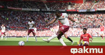 Тотнъм е готов да плати 50 милиона паунда за Мохамед